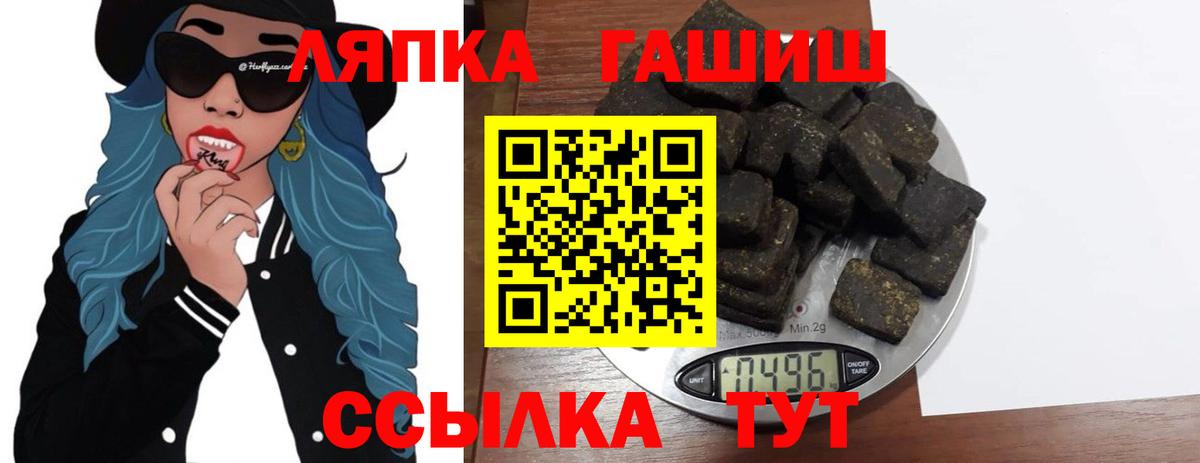 Меф Богородск