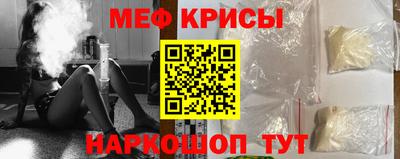 Альфа ПВП Старая Купавна