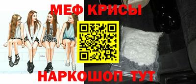 Альфа ПВП Старая Купавна
