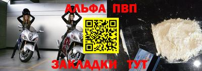 MDMA Premium VHQ Среднеуральск