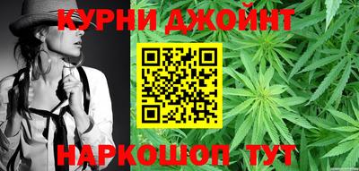 spice Ставрополь