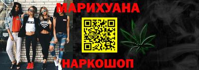 MDMA Premium VHQ Среднеуральск