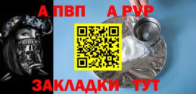 MDMA Premium VHQ Среднеуральск