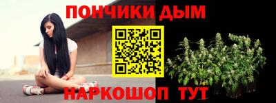 MDMA Premium VHQ Среднеуральск