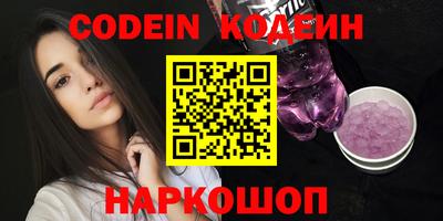 MDMA Premium VHQ Среднеуральск
