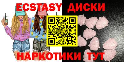 Альфа ПВП Старая Купавна