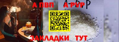 MDMA Premium VHQ Среднеуральск