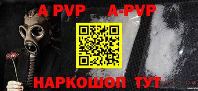 MDMA Premium VHQ Среднеуральск