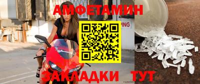 MDMA Premium VHQ Среднеуральск