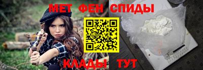 MDMA Premium VHQ Среднеуральск