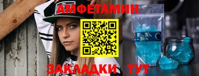 MDMA Premium VHQ Среднеуральск