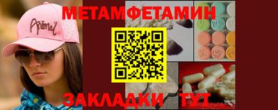 MDMA Premium VHQ Среднеуральск
