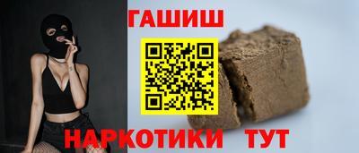 MDMA Premium VHQ Среднеуральск