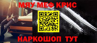 MDMA Premium VHQ Среднеуральск