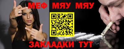 Альфа ПВП Старая Купавна