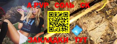 MDMA Premium VHQ Среднеуральск