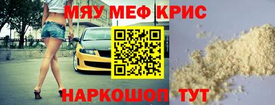 MDMA Premium VHQ Среднеуральск