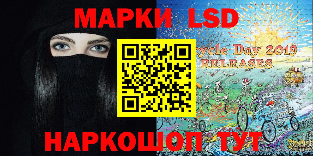 Богородск  Конопля  Мефедрон   Вход с VPN  Гашиш 